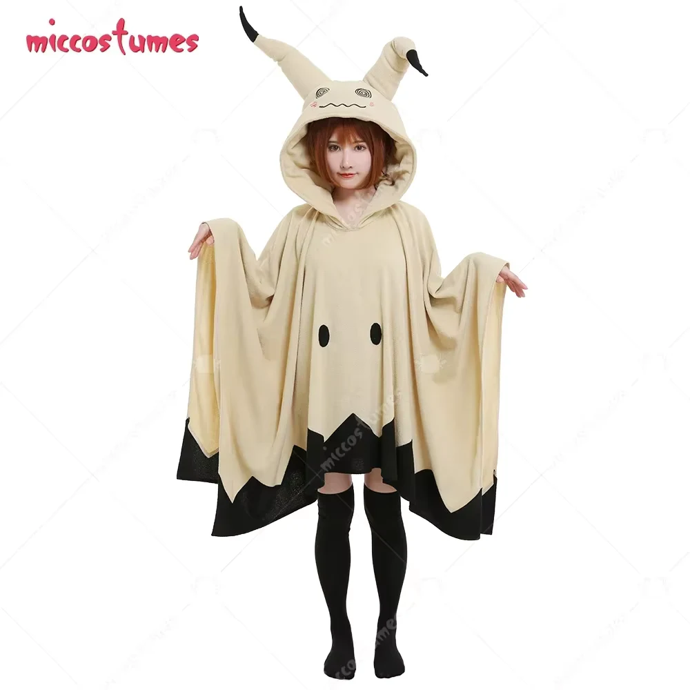 Miccostumes Adult Anime kawaii Onesie Kigurumi Cosplay Costume Cute Hooded Blanket Home Wear Cape Cloak with Ears Gloves