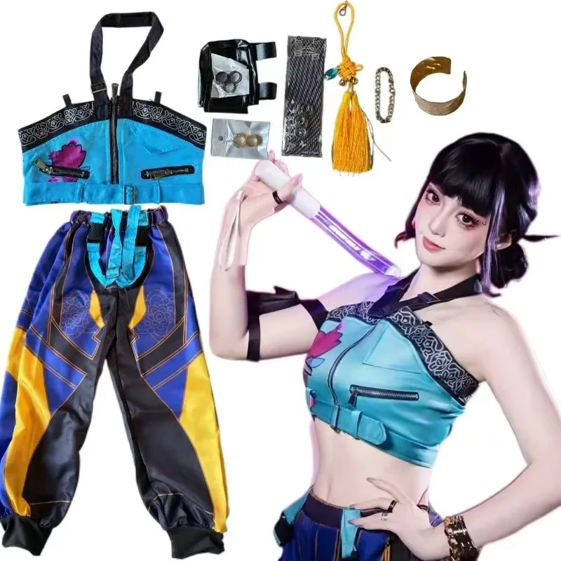 2026 Cos Superstar Cosplay Costume Ring Full Set Girl Group Suit Women Halloween Party Roleplay