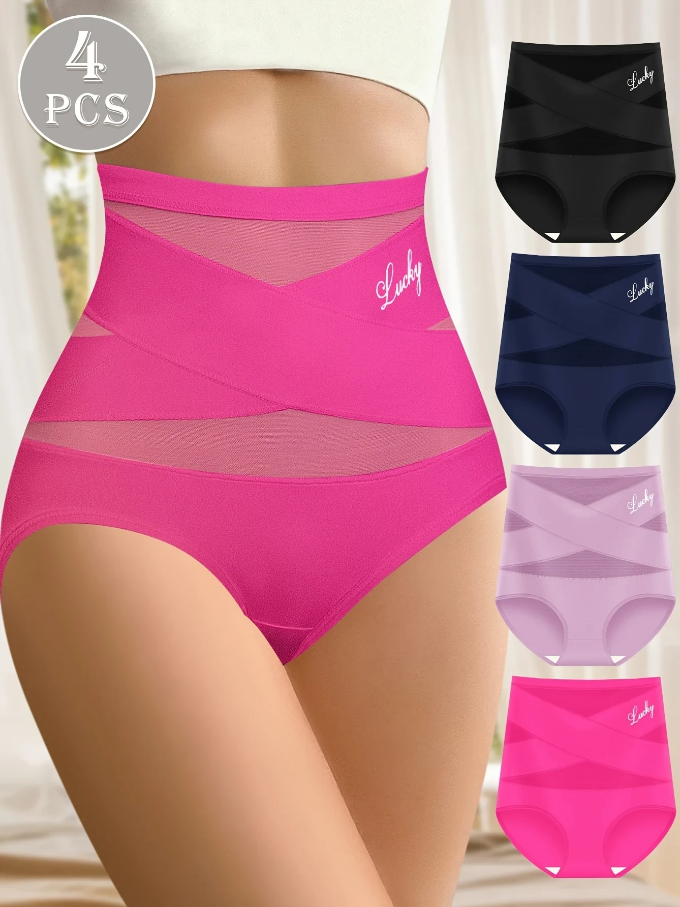 Women's 4-Pack High-Waist Mesh Briefs – Letter Print