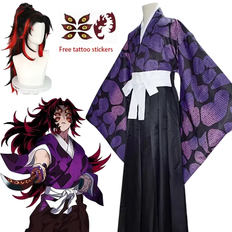 2026 Edition Kokushibo Role-Play Wig, Temporary, Anime-Print Kimono Top, Halloween Party Costume