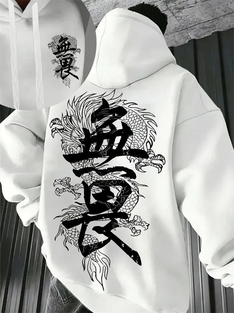Japanese-style Harajuku Dragon Print Men Women Hoodies Outdoor Street Sporty Casual Fitness Loose Autumn Winter Sweatshirt Top