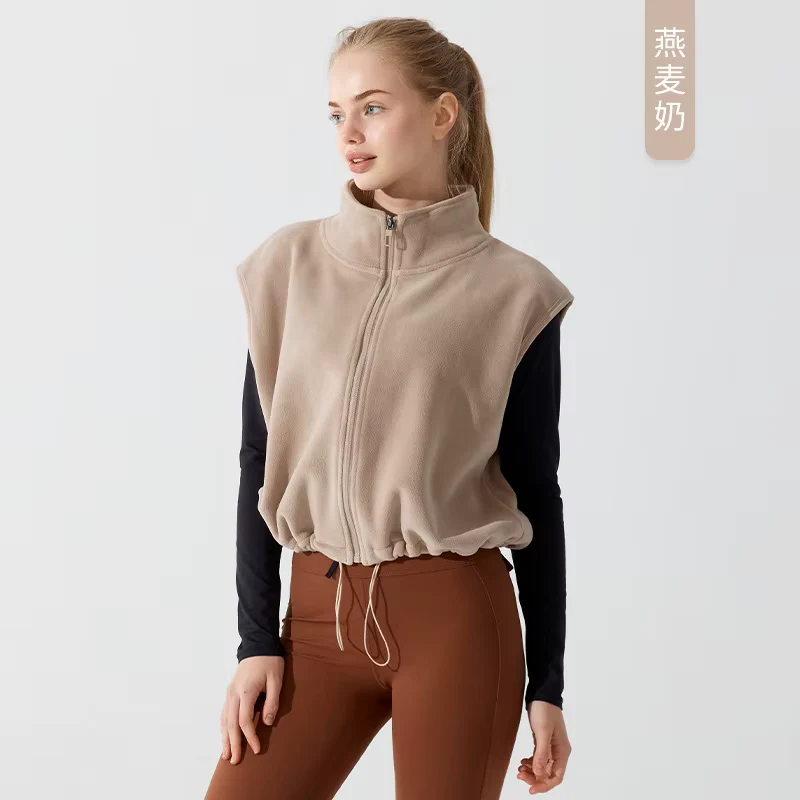 Women's Loose Fleece-Lined Winter Sport Vest