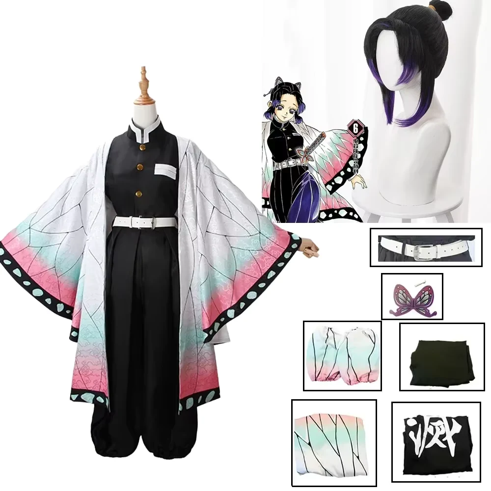 AnimeKochou Shinobu Cosplay Costume Kochou Uniforms Wigs Hairs Halloween For Kids Adult Cos Party